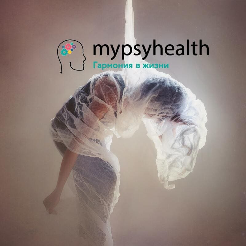 Панические атаки у женщин - симптомы и причины | Mypsyhealth